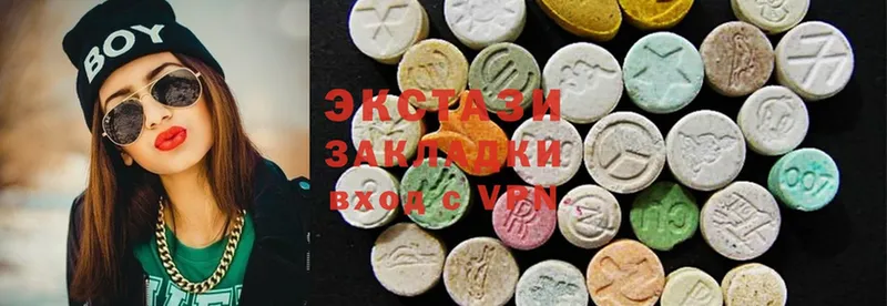 Ecstasy Cube  магазин  наркотиков  Пудож 